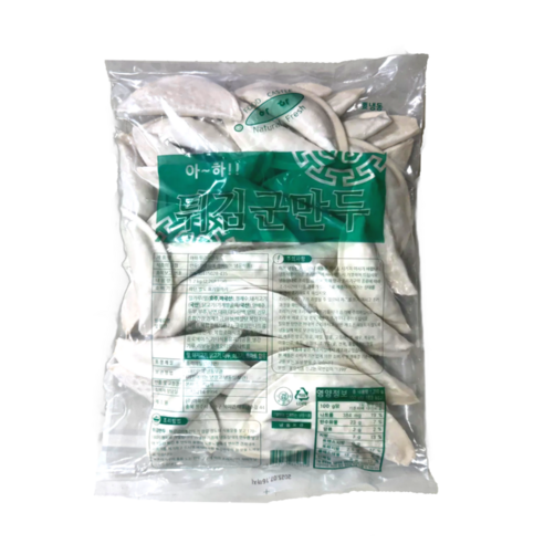 바삭바삭 아하 튀김 중화군만두, 1개, 1.2kg