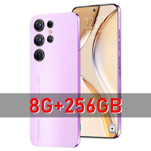 2023 S23 울트라 스마트폰 108MP HD Carema 5G 휴대폰 6800mAh 7.3 인치 글로벌 버전 언락 휴대폰 신제품, 블랙 12GB 512GB