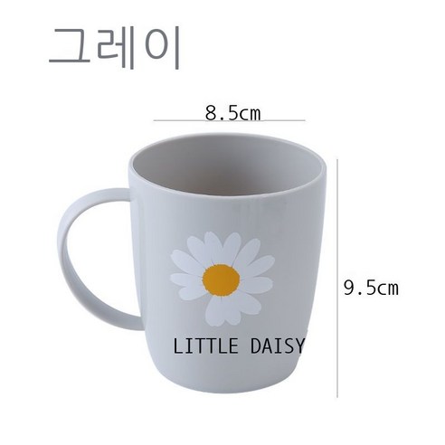 세구컵 양치컵 가정용 심플한 양치질 항아리 커플 칫솔 치통 세면컵 화장실 치구 풍 컵 나무 무늬 컵 네이비 개 포장, 2팩, 그레이