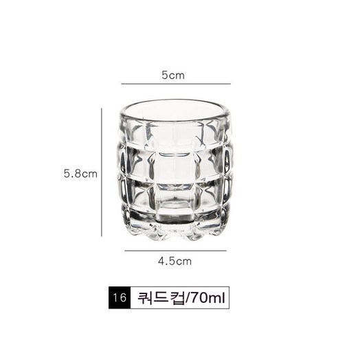 스노우드림 50ml 유리잔 꽃무늬 소주잔 두껍게, 투피스_16번4체크와인잔70ml