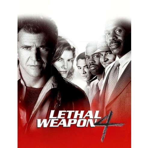 Lethal Weapon 4: Screenplay Paperback, Independently Published