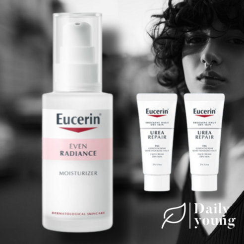 [유세린] 이븐래디언스 모이스처라이저 50ml [증]우레아 5ml +듀오앰플 샤쉐 2ml, 1개