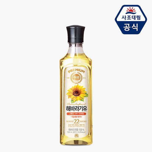 사조 대림 해표 해바라기유 500mL x 2병 유통기한 확인, 단품