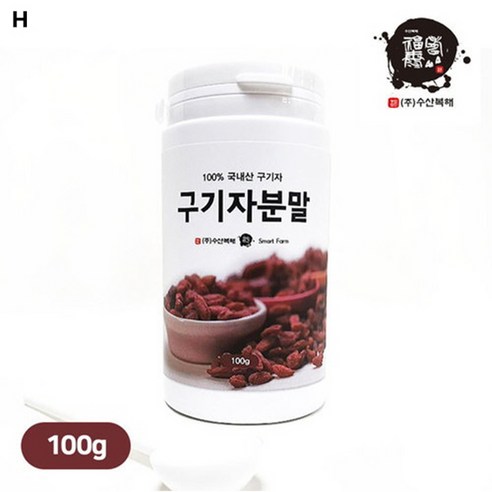 국내산 구기자분말 100g, 1개, 쿠팡 구구마켓 본상품선택, 쿠팡 구구마켓 본상품선택