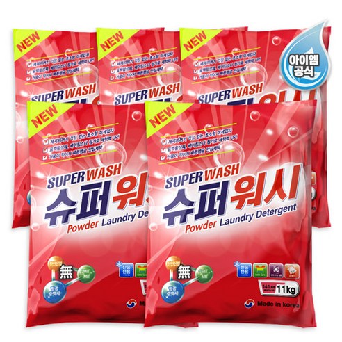 슈퍼워시 찬물 세탁 가루세제, 슈퍼워시 찬물 가루세제 11kg, 5개