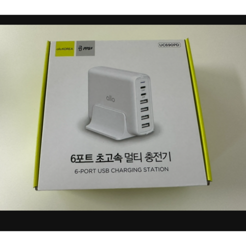 알로코리아 90W 접지형 6포트 PD PPS C타입 초고속 멀티 충전기, 화이트, 1개