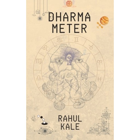 (영문도서) Dharmameter Paperback, Book Street Publication, English, 9789391317300