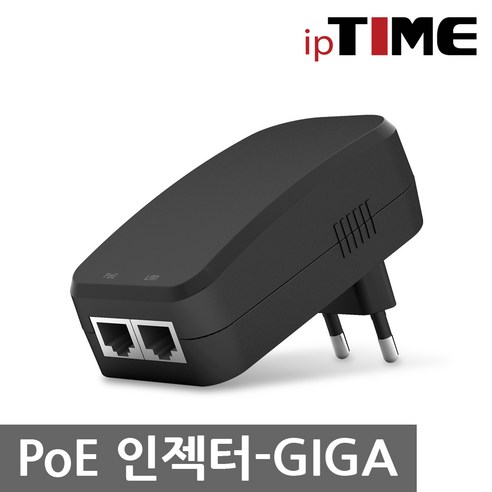 ipTIME PoE 인젝터 GIGA, PoE (인젝터-GIGA}