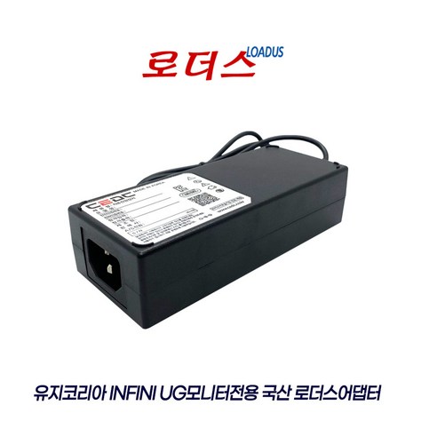 유지UG-32X240 UG-277S 240 HDR UG-321 UG-321 Pro 144 UG-277A UG-277K IPS 모니터용 12V 5A/4A 국산 로더스어댑터, 어댑터+파워코드1.5M