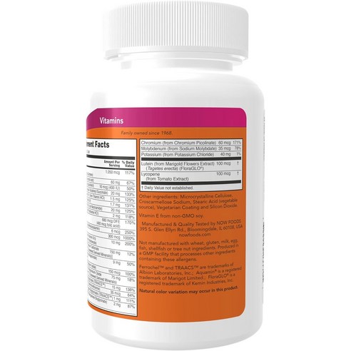 균형 잡힌 영양 공급을 위한 완전 비건 멀티비타민