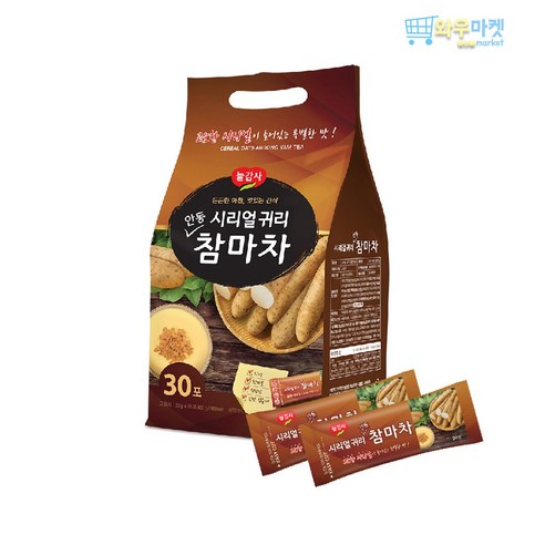 EA 광야식품 시리얼귀리 안동 참마차 30스틱, 20g, 상세페이지 참조