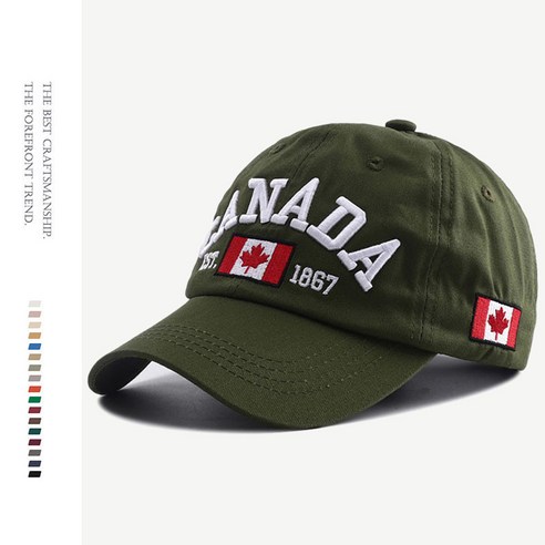 캐나다 자수 야구 모자 캐나다 단풍 국기 야외 순색 오리털 모자, 초록색, 조절 가능