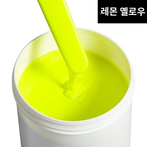 친환경수성형광페인트, 02 1L, 18 야광페인트(하늘)50g