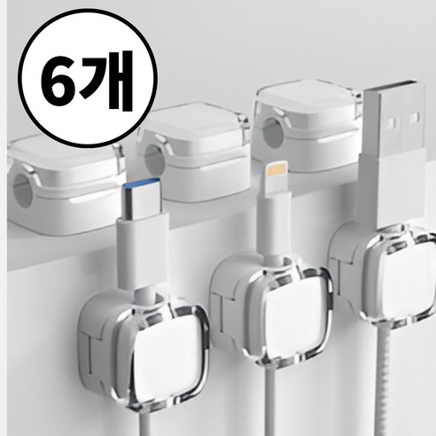 [드비안] 마그네틱 USB 케이블 홀더 자석 선정리, 6개입, 유광화이트