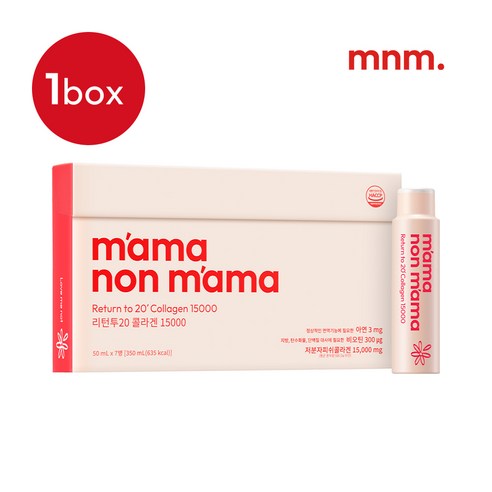 마마논마마 리턴투 20 콜라겐 15000mg 7개입, 350ml, 1박스