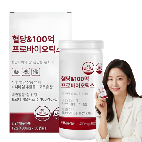 라온약방 혈당 유산균 hac01 식약청인증 100억 프로바이오틱스, 1개, 30회분