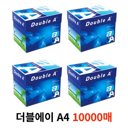 더블A 10000매 에이포 복사용지 80g a4용지크기 (2500매 x 4박스) 일반, A4