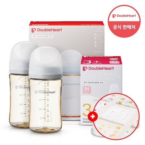 더블하트 3세대 PPSU 젖병 트윈팩 240ml 새벽그레이+젖꼭지(2입x1개) M+손수건증정, 단품 더블하트호환뚜껑 Best Top5