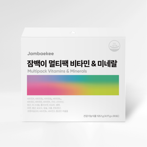 잠백이 올인원 하루 맞춤 한포 멀티팩 영양제 30포, 1개, 125.1g