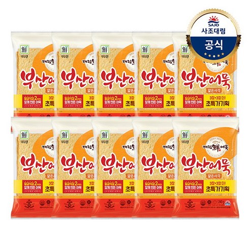 사조대림 부산어묵 얇은사각 240g X 3개
