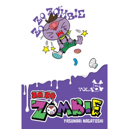 Zo Zo Zombie Vol. 5 Paperback, Jy