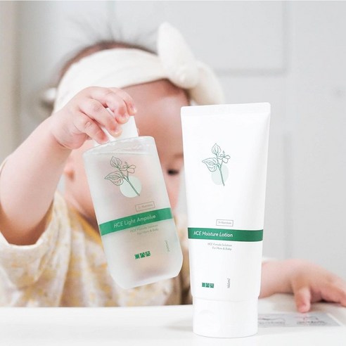 약모밀의 힘으로 민감한 피부를 건강하게, 일센치 약모밀 앰플