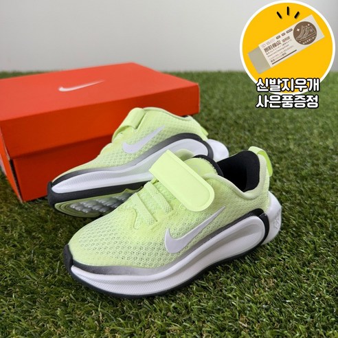 나이키 아동화 인피니티 키즈 운동화 벨크로 찍찍이 가벼운 신기편한 신발