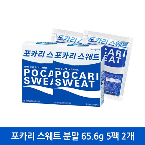 포카리스웨트 분말, 65.6g, 10개