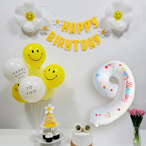 올리브파티 데이지 레터링숫자풍선 생일가랜드 스마일 모자 안경 파티용품 세트, 1세트, 숫자풍선9