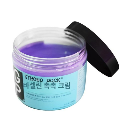 타투, 아프고 힘들게 관리하지 마세요! 똑똑한 관리 비법 공개 마취크림