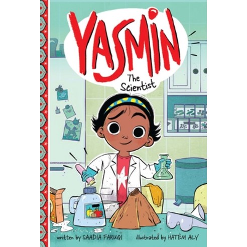 Yasmin the Scientist Hardcover, Picture Window Books