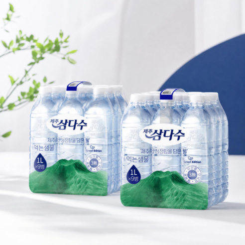 제주삼다수 무라벨