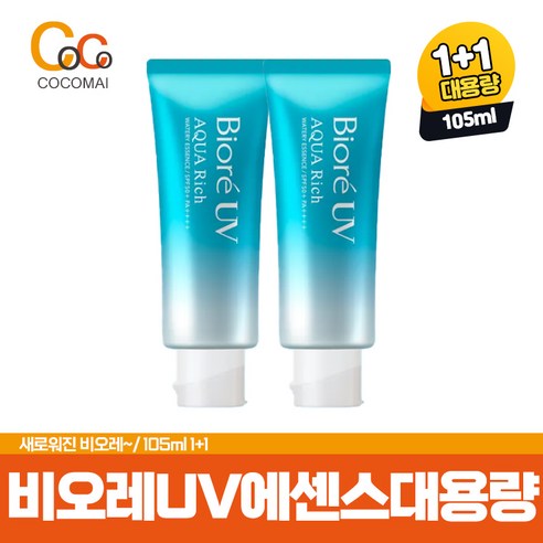 촉촉한 수분감으로 빛나는 피부, 비오레 UV 아쿠아리치 선크림 에센스 대용량 후기 비오레아쿠아리치