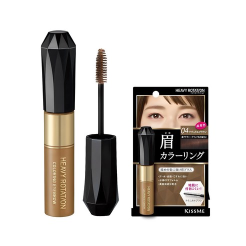 헤비로테이션 컬러링 아이브로우 카라 8g, 4호 네추럴 브라운, 2개