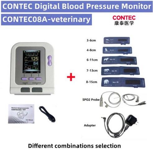 CONTEC08A: 사랑하는 반려동물의 건강, 이제 집에서 간편하게 지키세요!