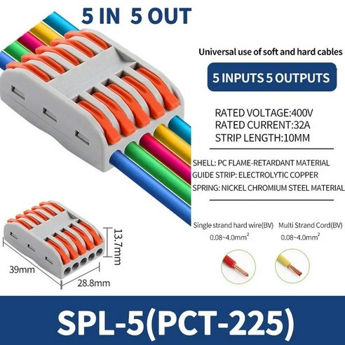 검전기 접지 테스터기 케이블 연결용 범용 고속 와이어링 커넥터 터미널 블록 1 in 다중 출력 푸시 인 전기 와이어, SPL-5(PCT-225)_100 PCS, 100개