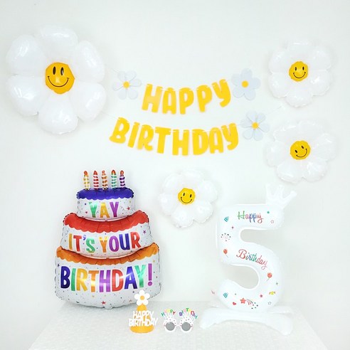 GAM 데이지가랜드 숫자 호일풍선 3단케익 생일파티용품 세트(모자 안경포함), 가랜드풍선세트-숫자풍선5 (모자 안경포함), 1set