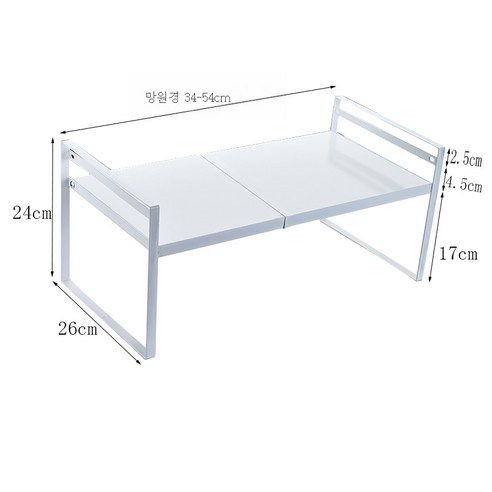 주방 하수조 선반 수납장 칸막이 신축 수납 정리대 가정용 스탠드 층층이 냄비 수납대, 화이트신축와이드높이24와이드26길이34-54