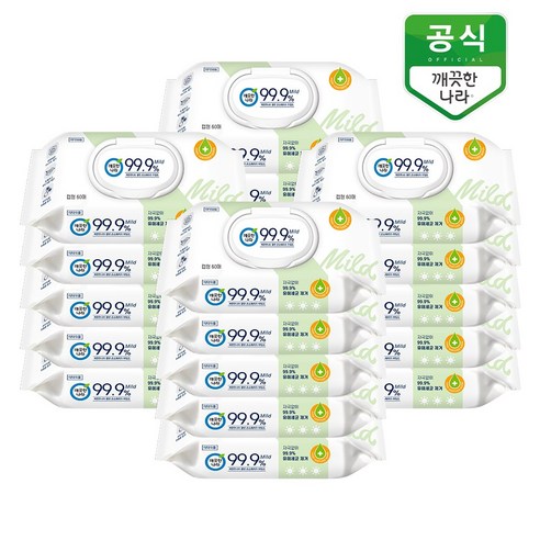 클린손소독티슈 마일드: 강력한 살균력으로 일상에 안심을 더하다