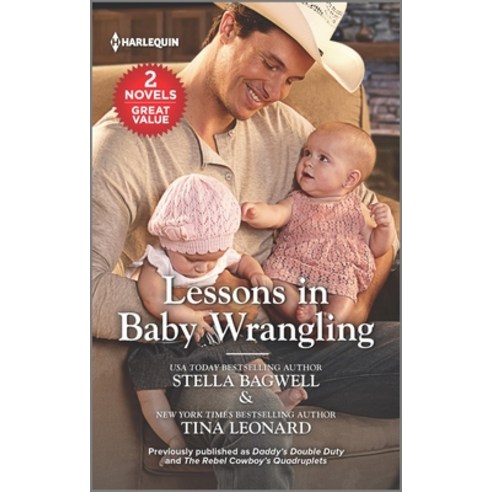 (영문도서) Lessons in Baby Wrangling Mass Market Paperbound, Harlequin, English, 9781335473714