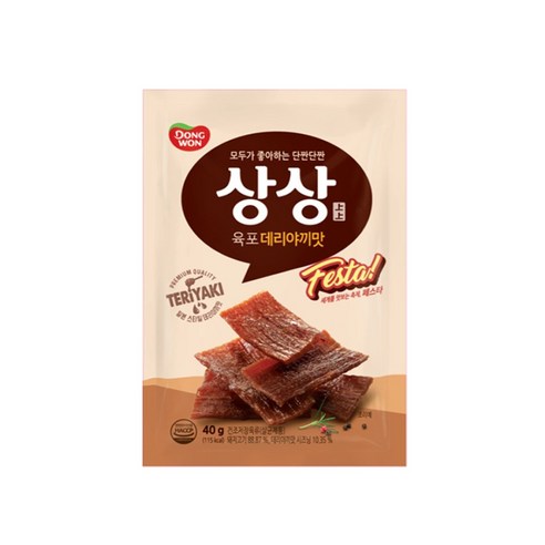 동원 상상육포 페스타데리야끼 40g (10봉) 무료배송, 10개, 40g