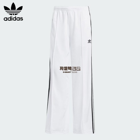 아디다스 아디컬러 파이어버드 루즈 트랙 팬츠 츄리닝 추리닝 바지 운동복 삼선 블랙 화이트