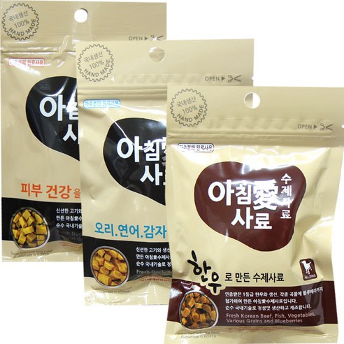 아침애 수제사료200g 3개세트 당일제조, 200g, 골고루 섞어서, 3개