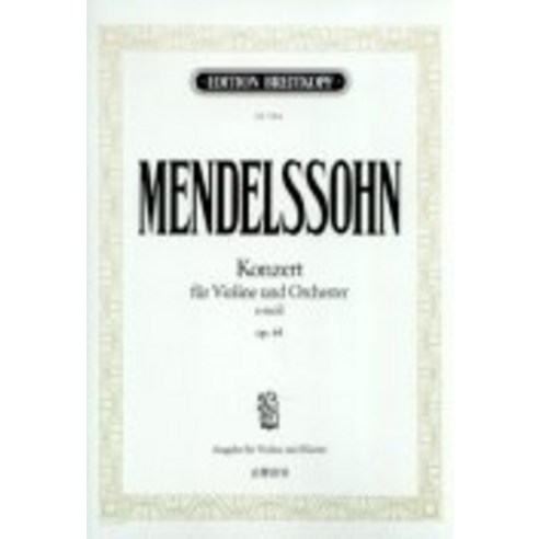 MENDELSSOHN Konzert, 음악세계