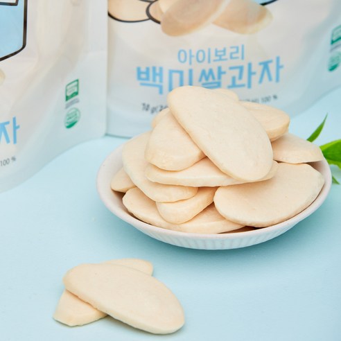 아이보리 백미쌀과자, 3개, 70g