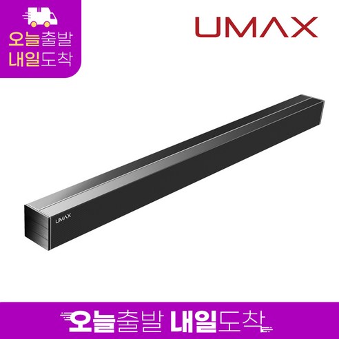 유맥스 우퍼내장형 정격 80W 블루투스 사운드바, MX80W