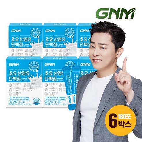 초유 산양유단백질 프로틴 유산균 락토페린 분말스틱 6박스, 01.단일상품