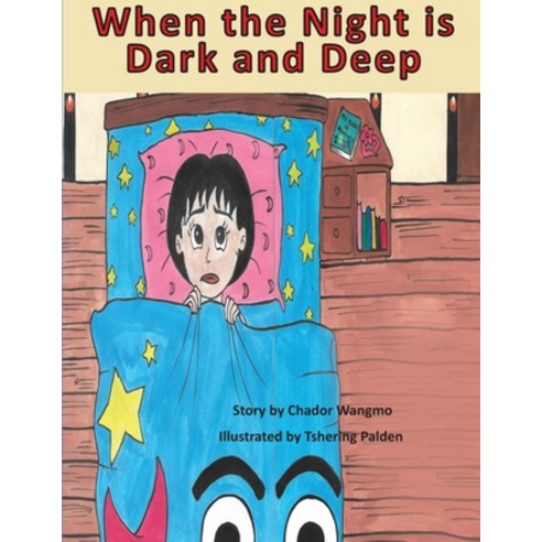 When the Night is Dark and Deep Paperback, Pen It! Publications, LLC, English, 9781954004894