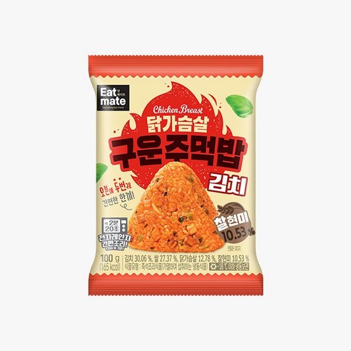 잇메이트 닭가슴살 찰현미 주먹밥 김치 100g x 2 잇메이트닭가슴살볶음밥 잇메이트 닭가슴살 찰현미 주먹밥 김치 100g x 2 잇메이트닭가슴살볶음밥