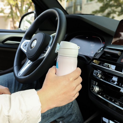 보온성, 편리성, 내구성, 스타일을 겸비한 최고의 보온병